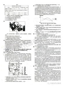 刘伯温四肖八码凤凰网艺术|探寻历史背后的秘密与故事_优惠集.5.412