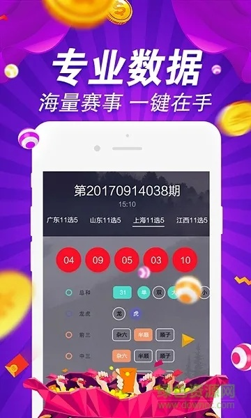 49图库49ccm图纸最全最快|最新答案解释落实_初学款.5.487