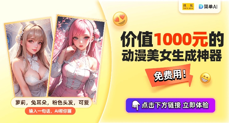 王中王100%免费资料大全|探索创意世界的无限可能_适配版.0.51