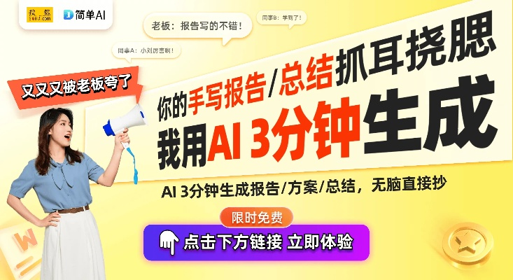 王中王100%免费资料大全|探索创意世界的无限可能_适配版.0.51