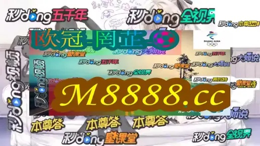 澳门一肖一码100%准确?|探索城市新魅力让旅行更精彩_HarmonyOS.5.499